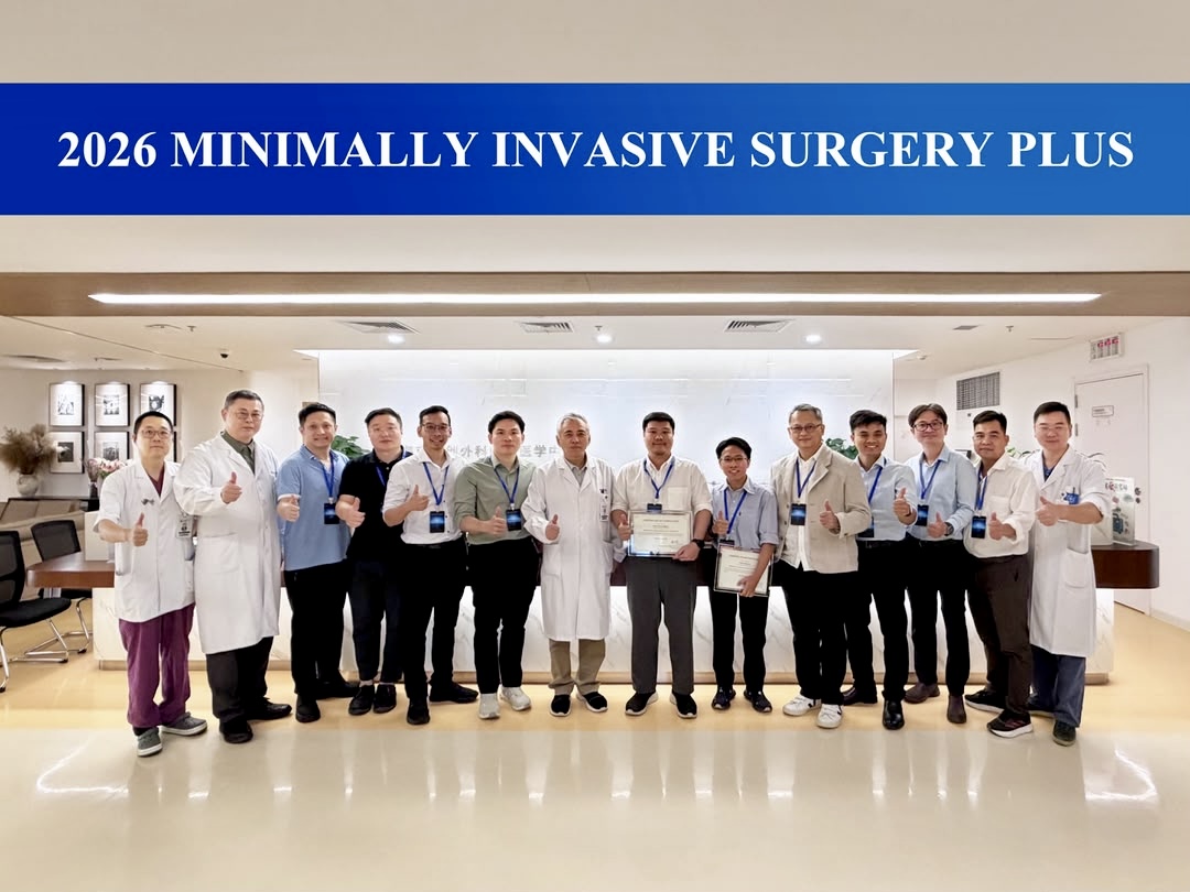 ภาพหมู่ผู้เข้าร่วมกิจกรรม MIS Plus Workshop ฉบับต้นฉบับ